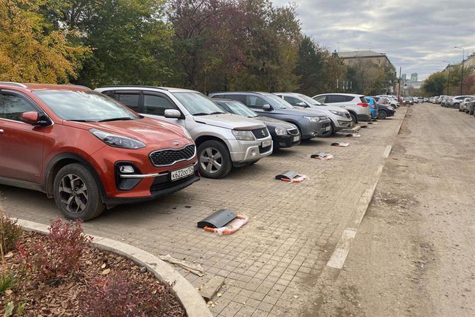 Парковки на Красной Армии станут платными