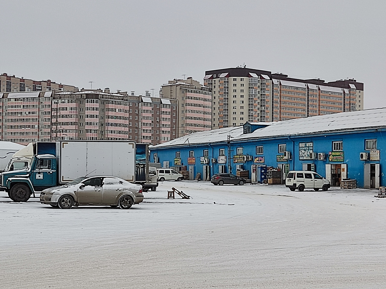 Южный рынок в Красноярске