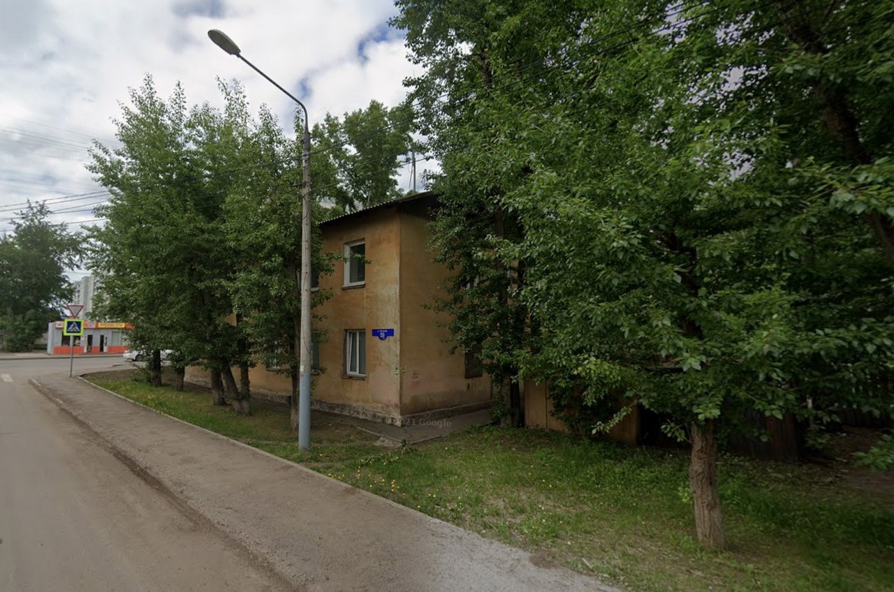 Старые дома на Кутузова