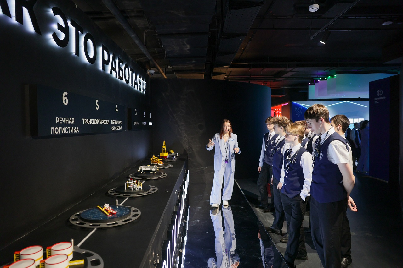 Выставки в центре "Россия"