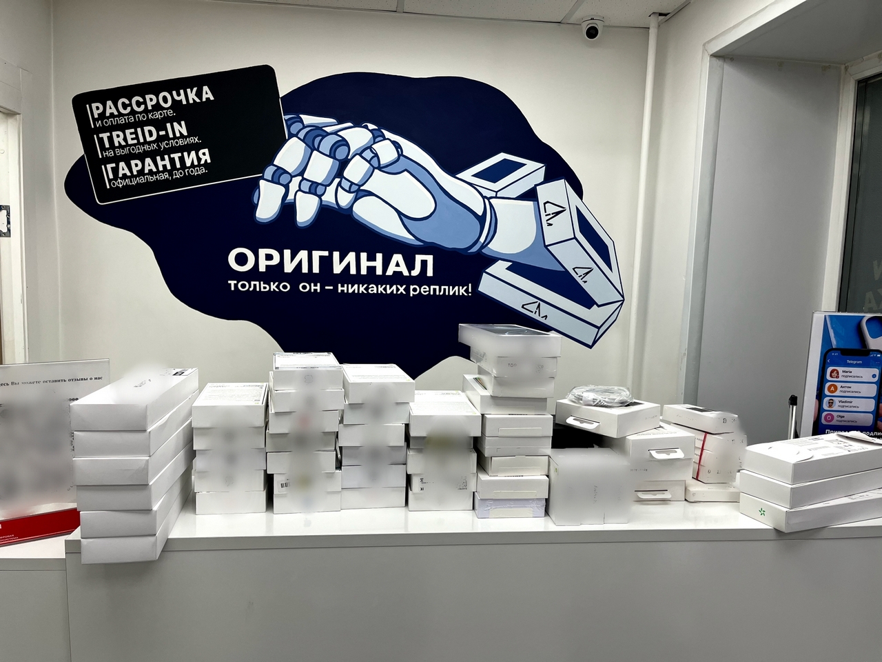 Гаджеты, изъятые при проверке