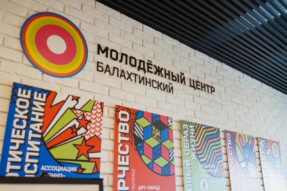 Балахтинского депутата поймали на «мертвых душах»