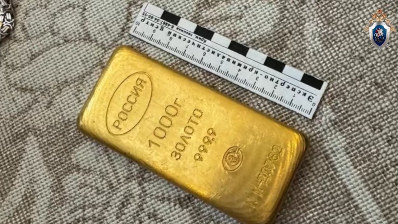 В Красноярске задержали мужчину с золотом на 6,5 млн рублей