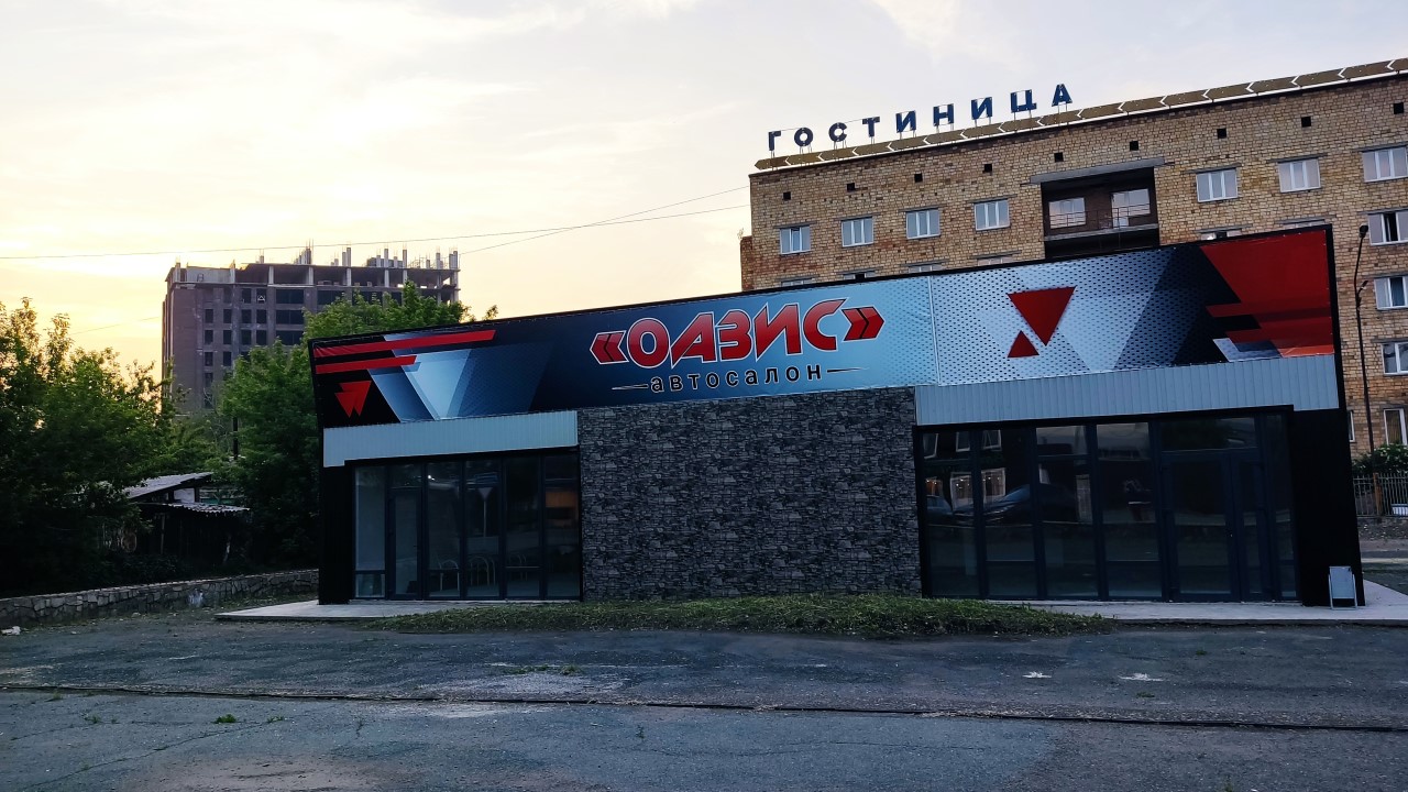 строение у рынка, Кантри-2