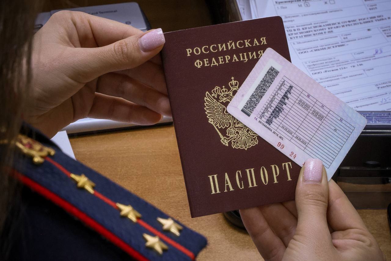 В ГАИ Красноярска рассказали о работе пунктов МРЭО в выходные