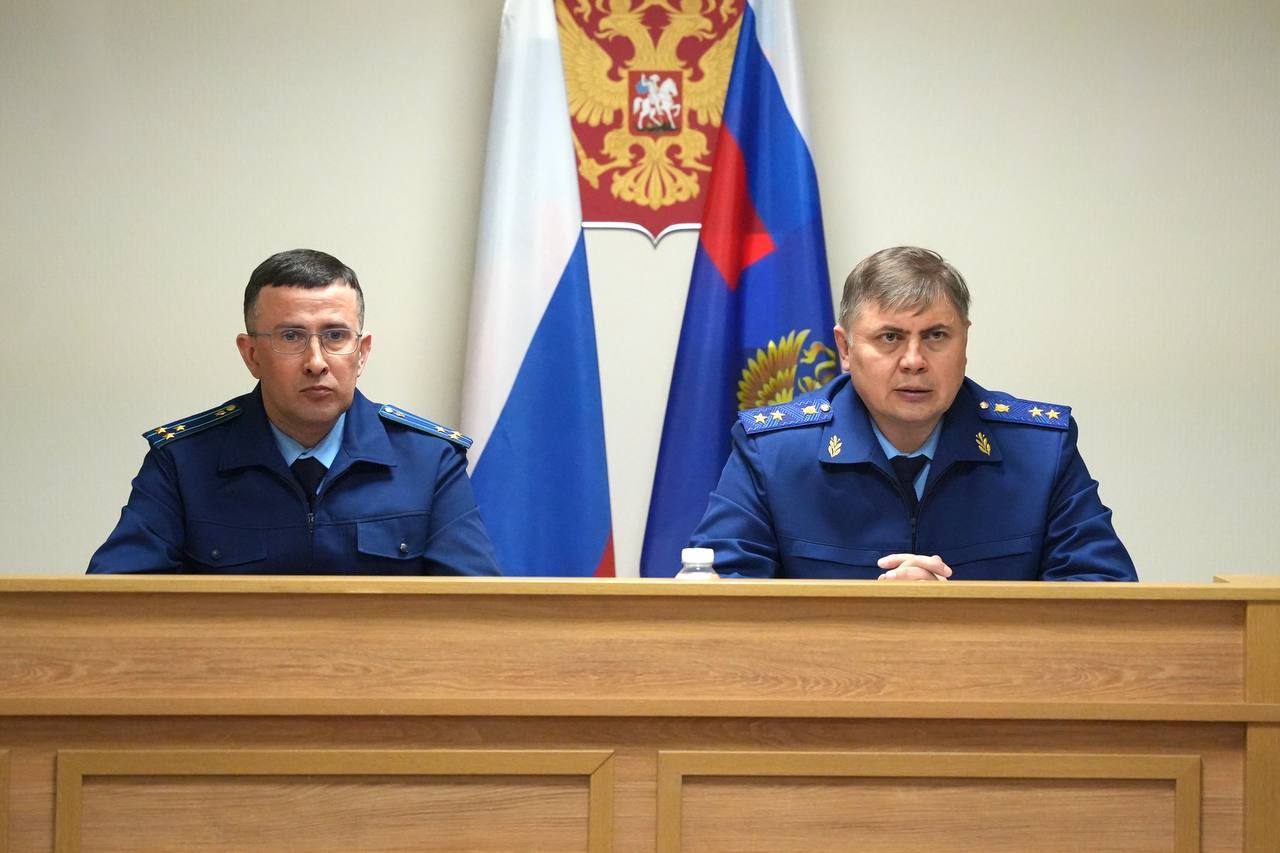 Двум районам Красноярска назначили новых прокуроров