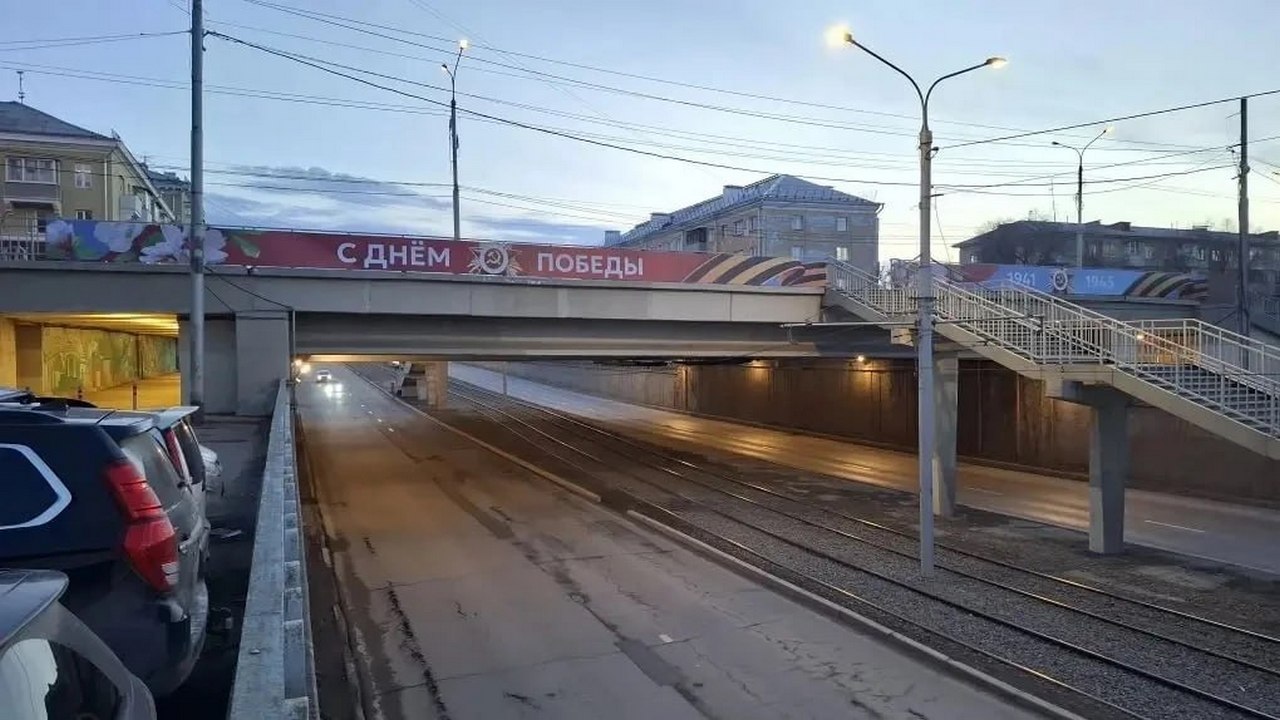 Красноярск начали украшать к 9 Мая