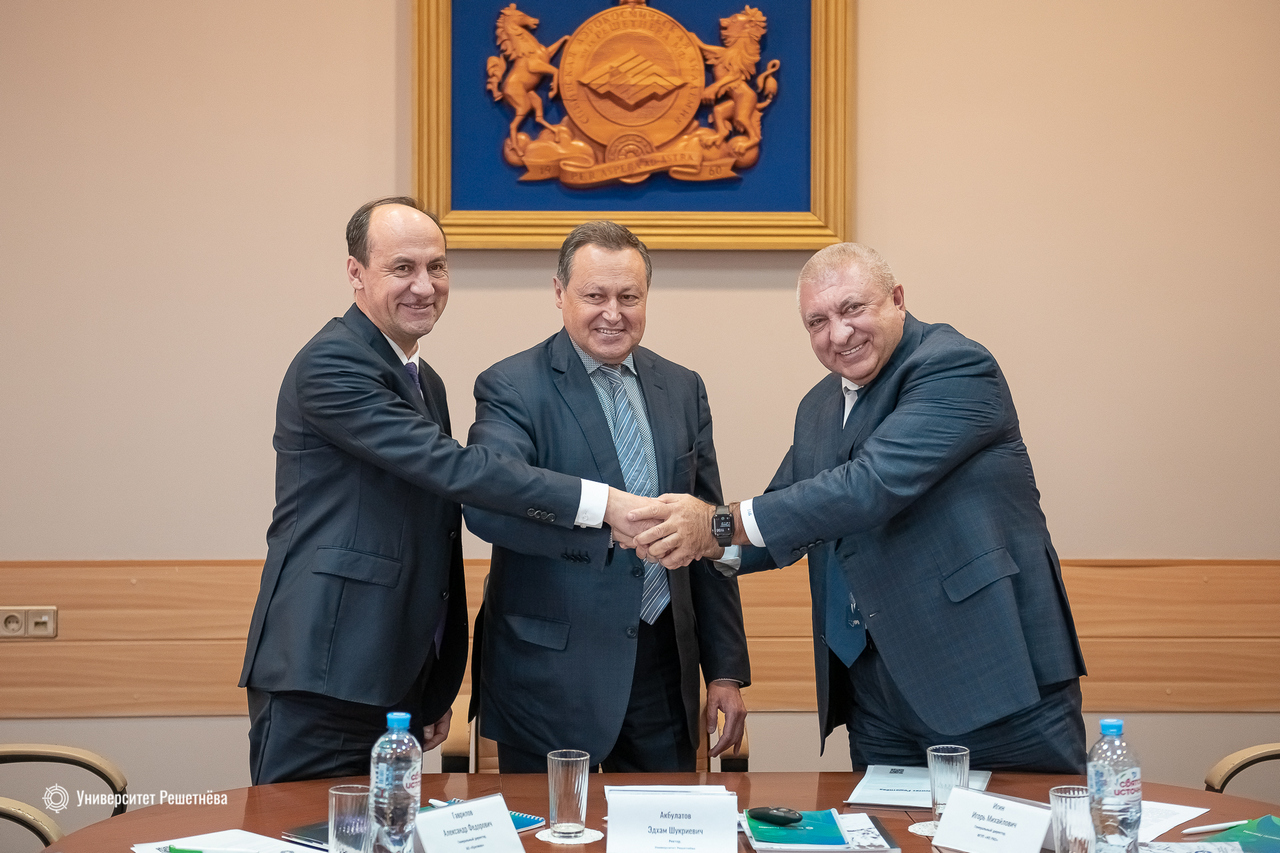 Подписание соглашения НО РАО с СибГУ и Красмашем