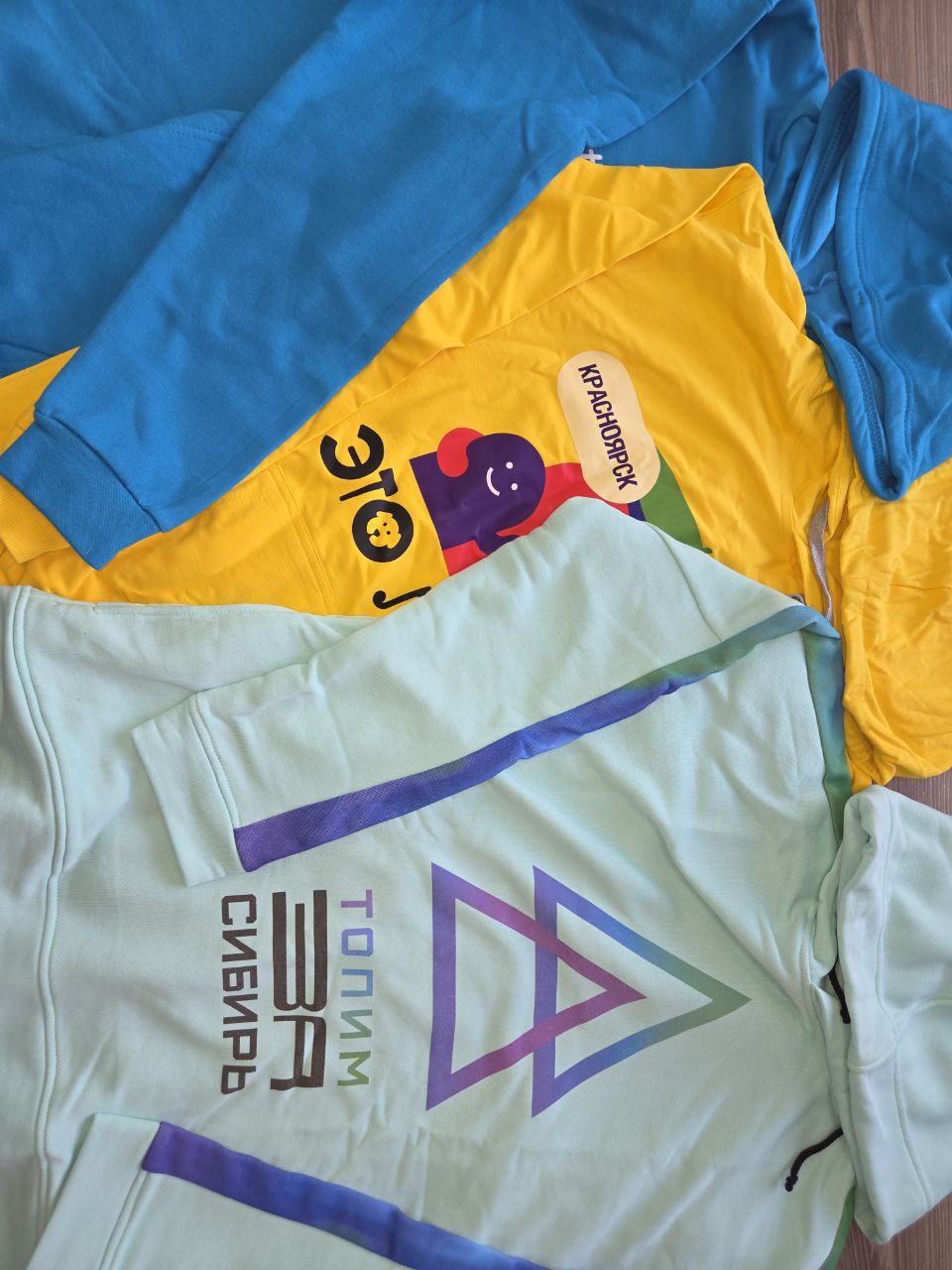 Победителей ждут новогодние приключения и эксклюзивные толстовки в подарок