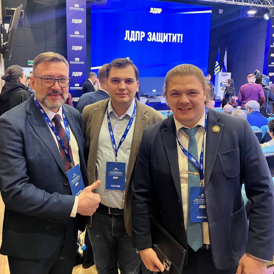 Депутаты ЛДПР в Москве