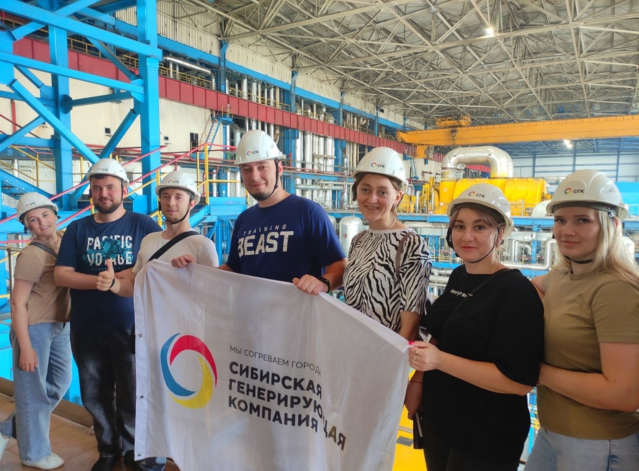 Молодые специалисты ТЭК побывали на Красноярской ТЭЦ-3