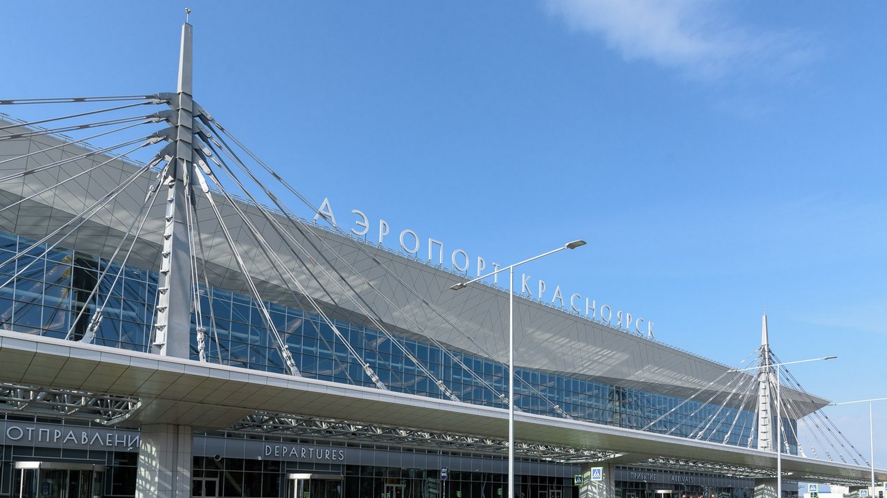 Терминал красноярского аэропорта