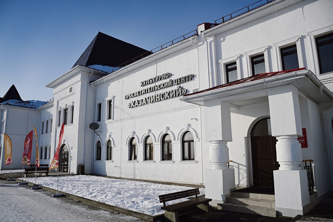 В селе Казачинское открылся Культурно-просветительский центр