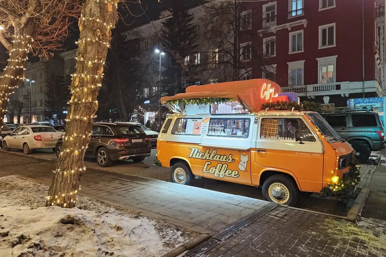 В Красноярске подвели торги на размещение кофе-автомобилей