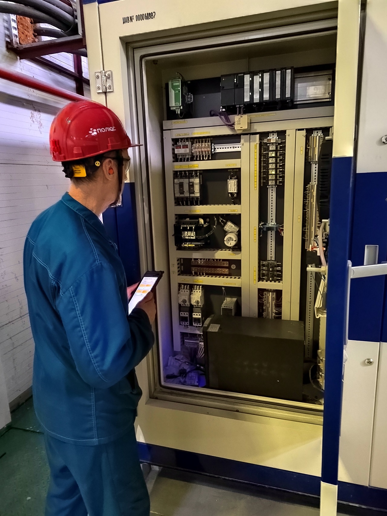 ТОиР в "Полюсе"