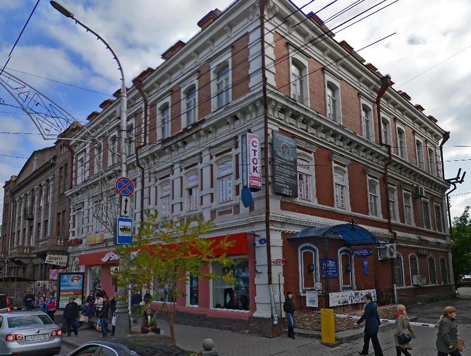 Дом на Мира, 51