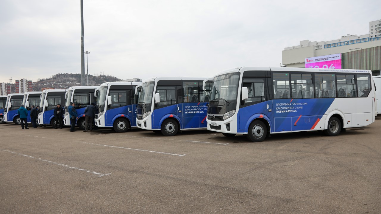 Новые красноярские автобусы