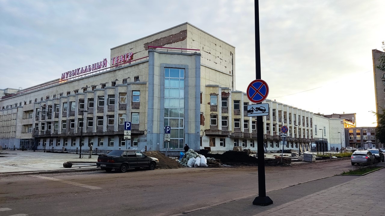Музыкальный театр в Красноярске