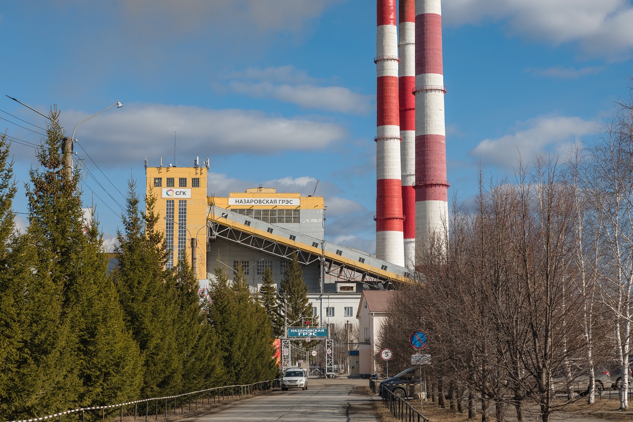 Назаровская ГРЭС в крае