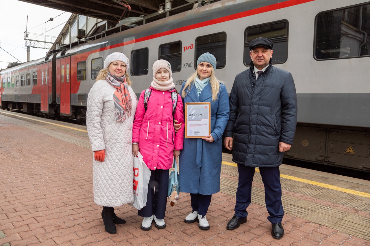 Встреча юбилейного пассажира
