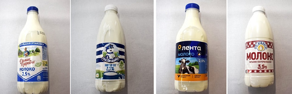 Образцы молока в бутылках