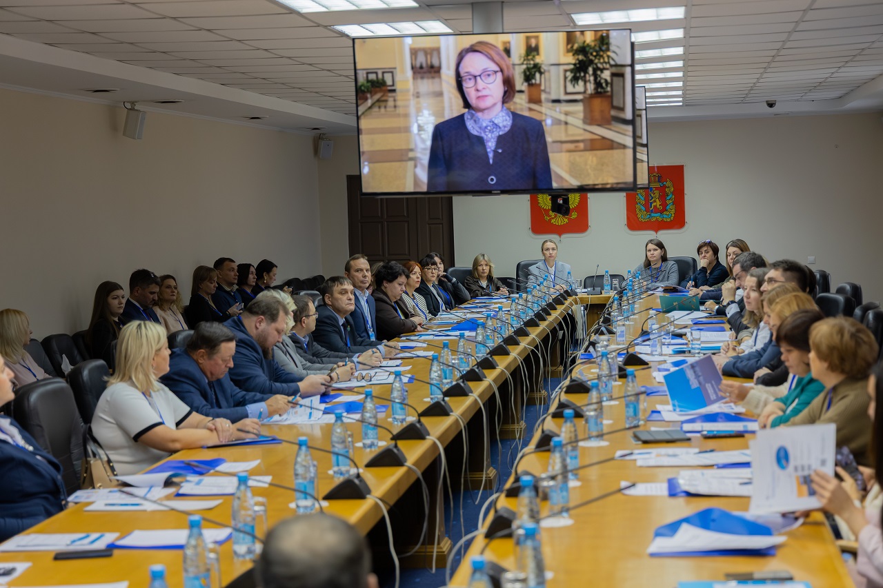 Сессия ЦБ в Красноярском крае