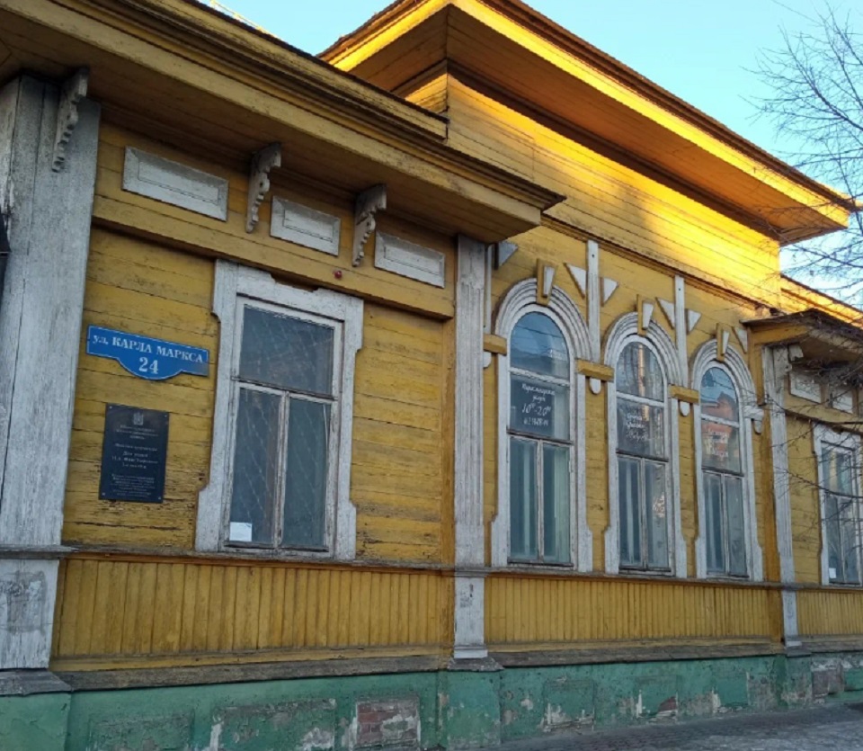 Дом Фон-Эзерского в Красноярске