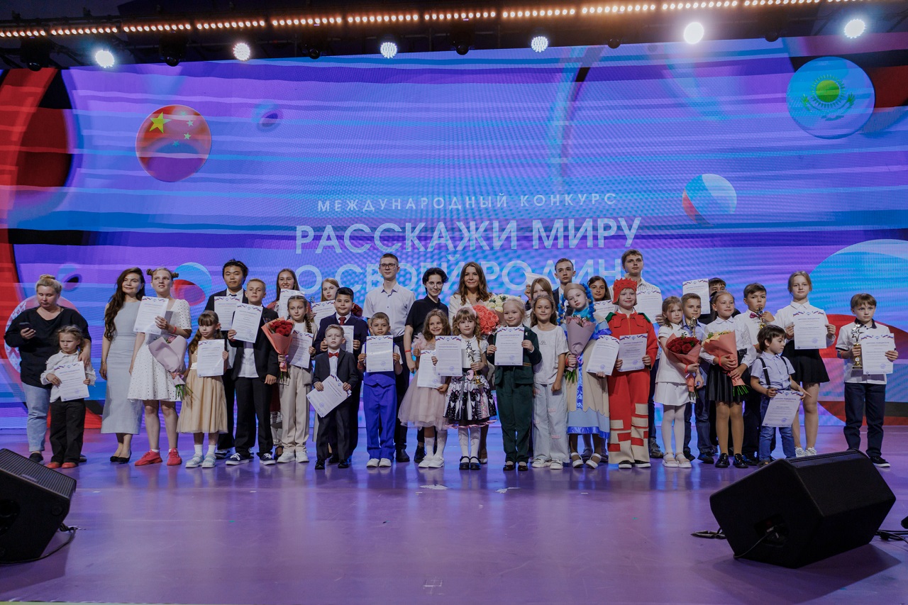 Проект от Красноярского края взял приз конкурса «Расскажи миру о своей Родине»