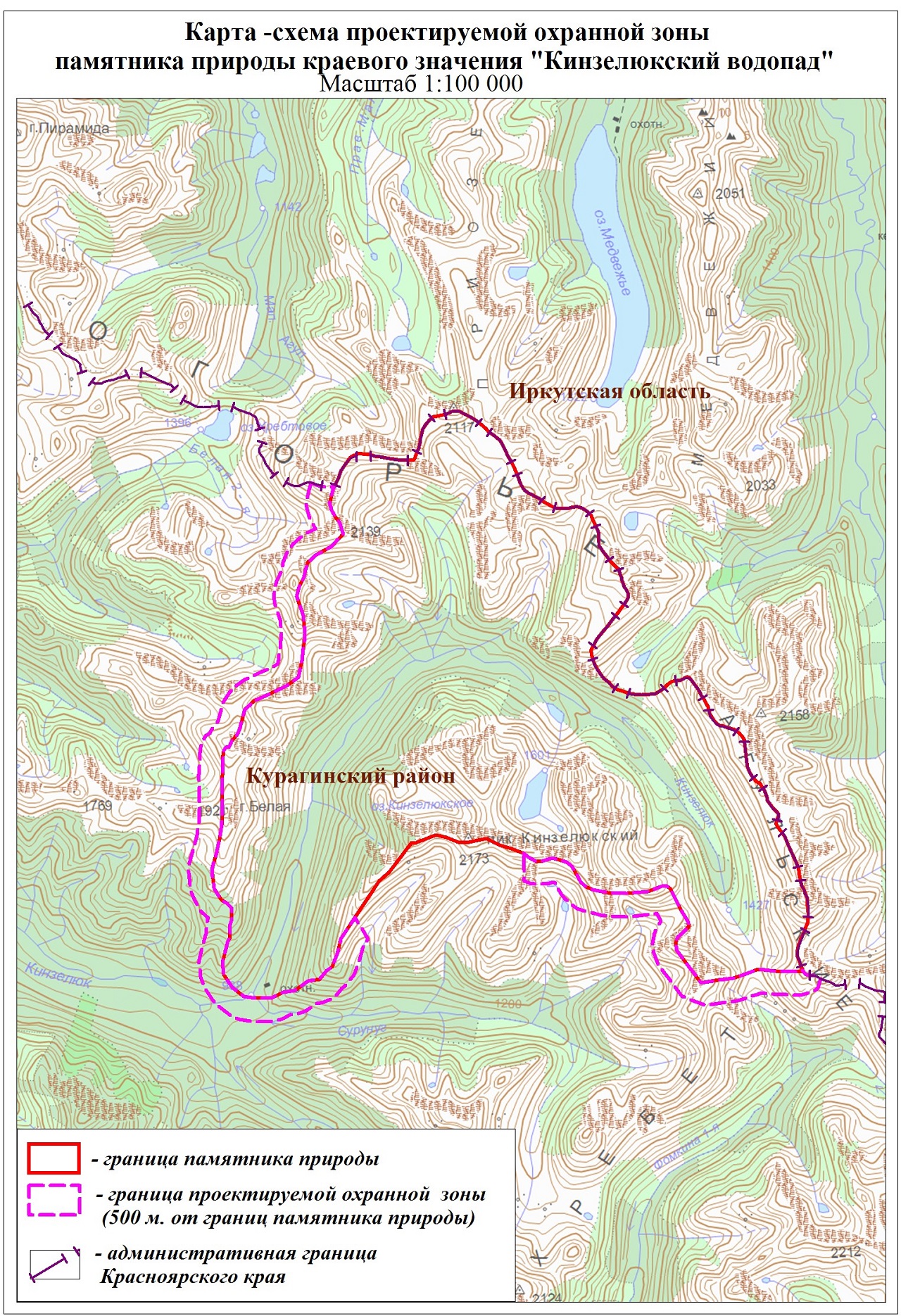 Карта охранной зоны водопада