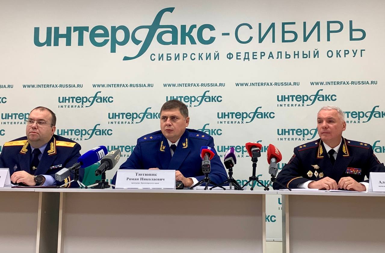 пресс конференция силовиков