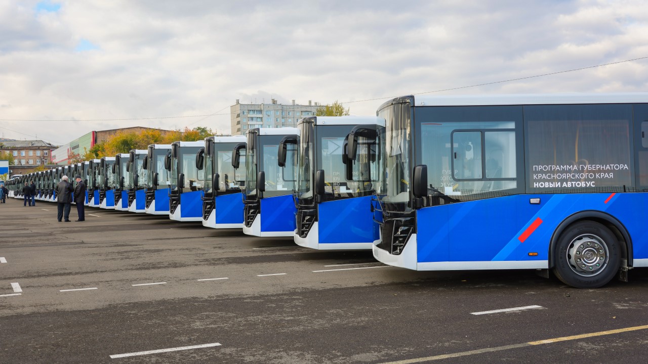 новые автобусы в Красноярске