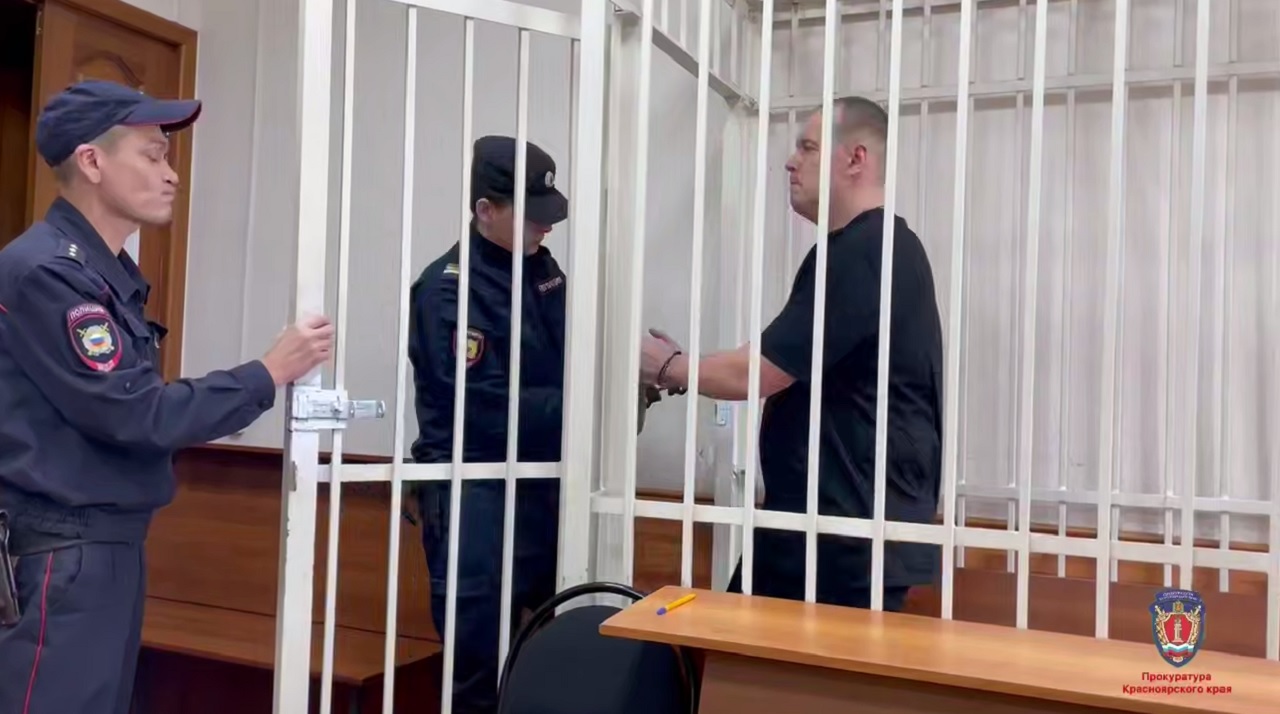 осужденный за решеткой