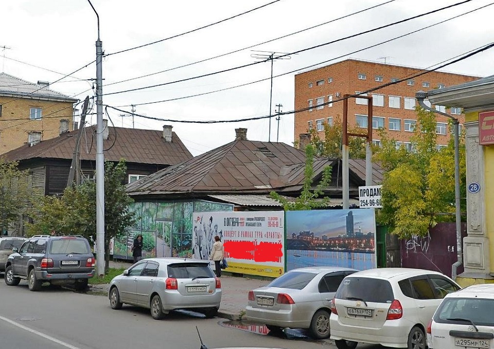 В Красноярске признали памятником полуразрушенный дом на Маркса