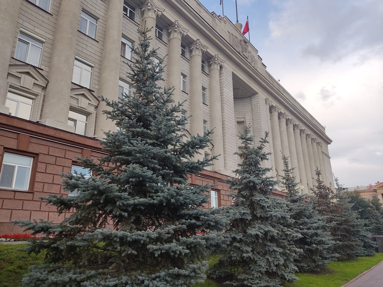 Правительство Красноярского края