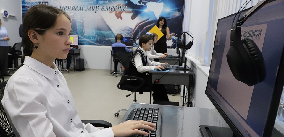 Айти-лаборатория в Канском детдоме