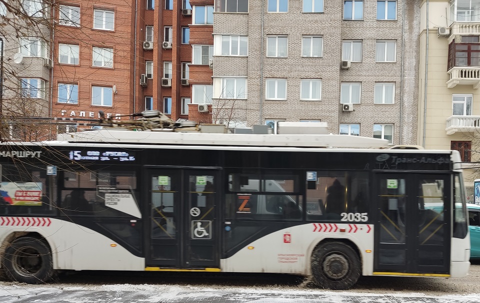 Троллейбус на Мира