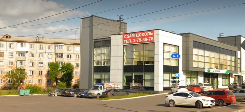 На Красрабе в Красноярске хотят расширить офисное здание
