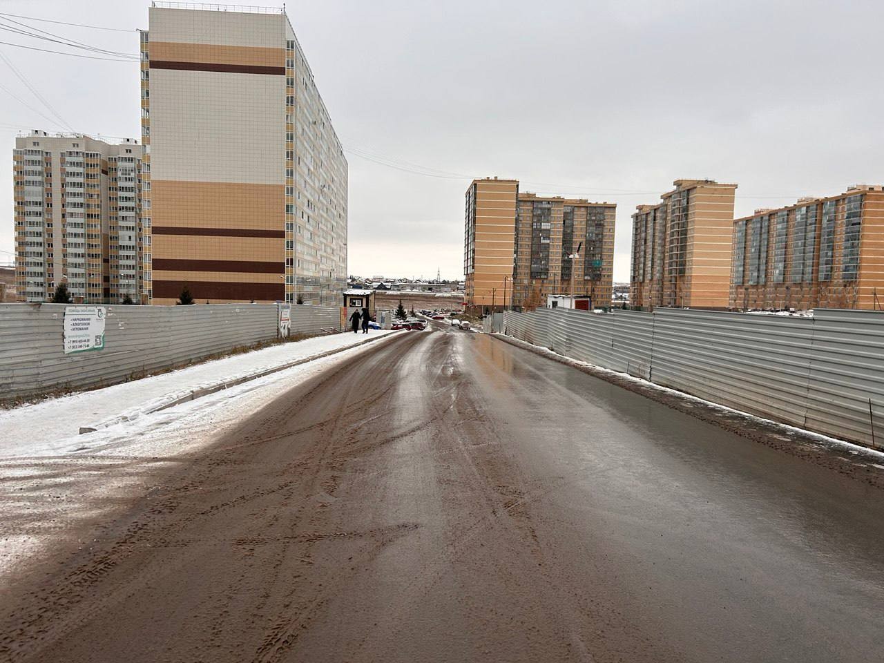 Проезд между Норильской и Гросовцев