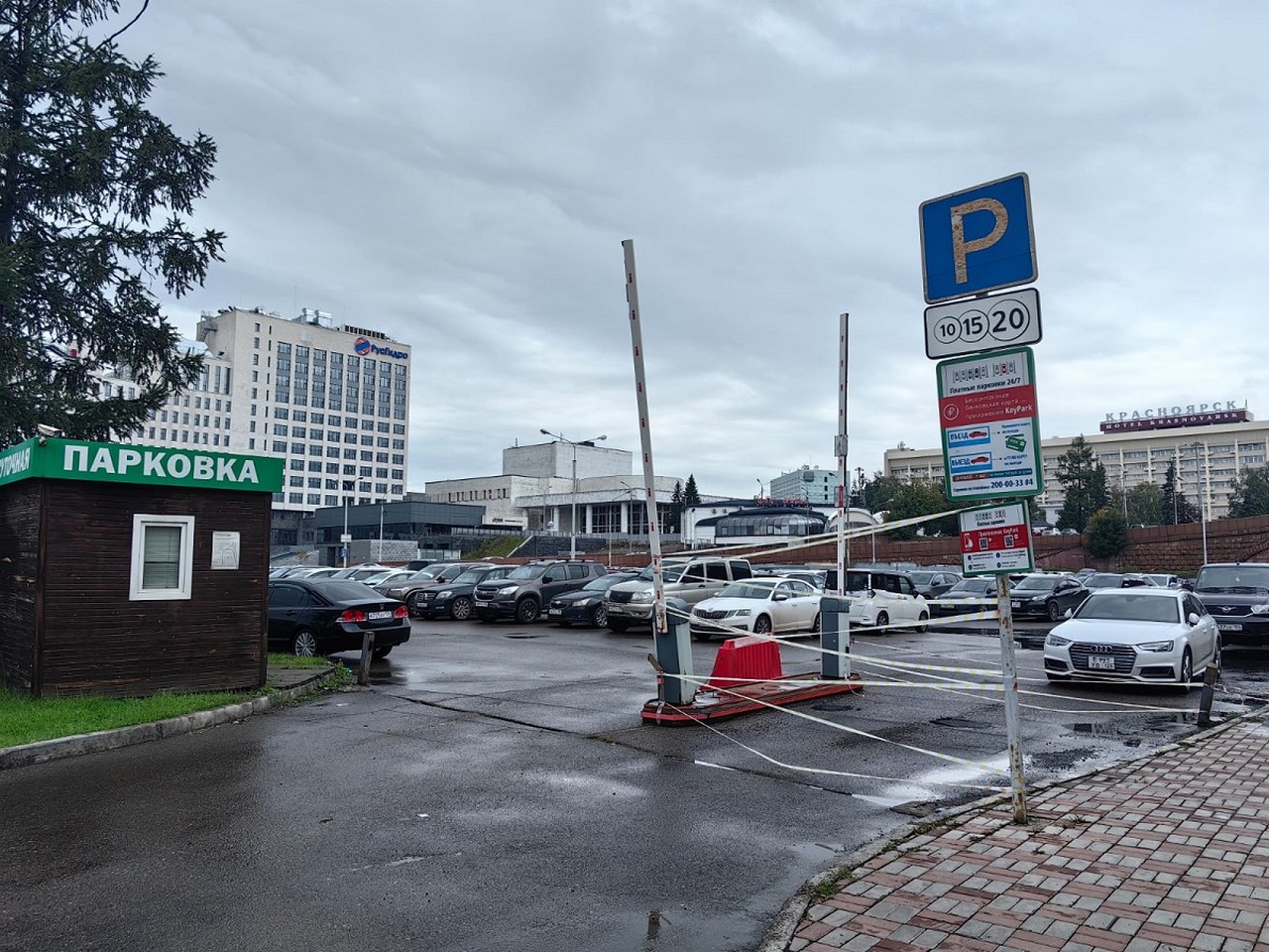 Платная парковка на Дубровинского