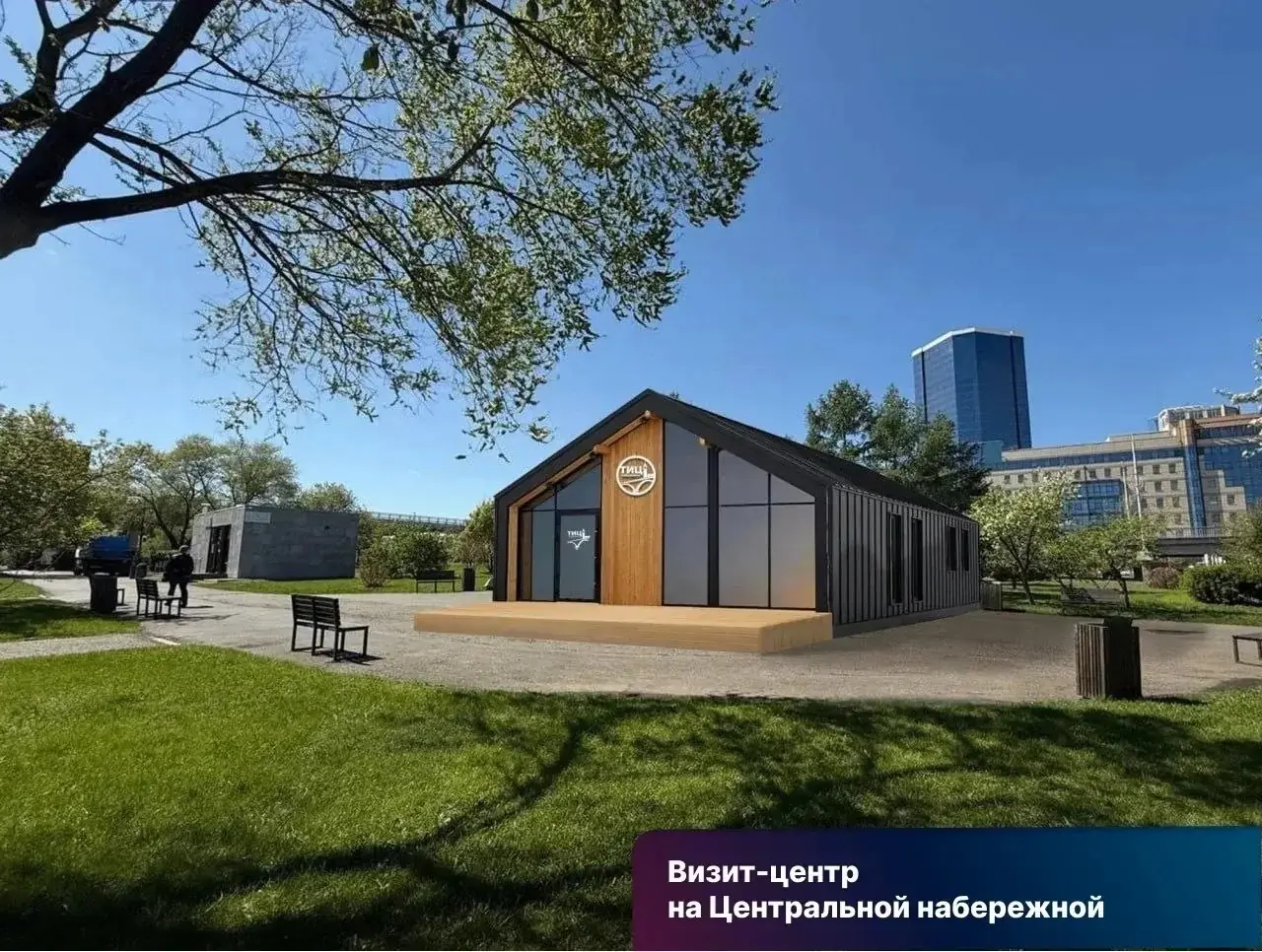 Три визит-центра появятся в туристических местах Красноярска