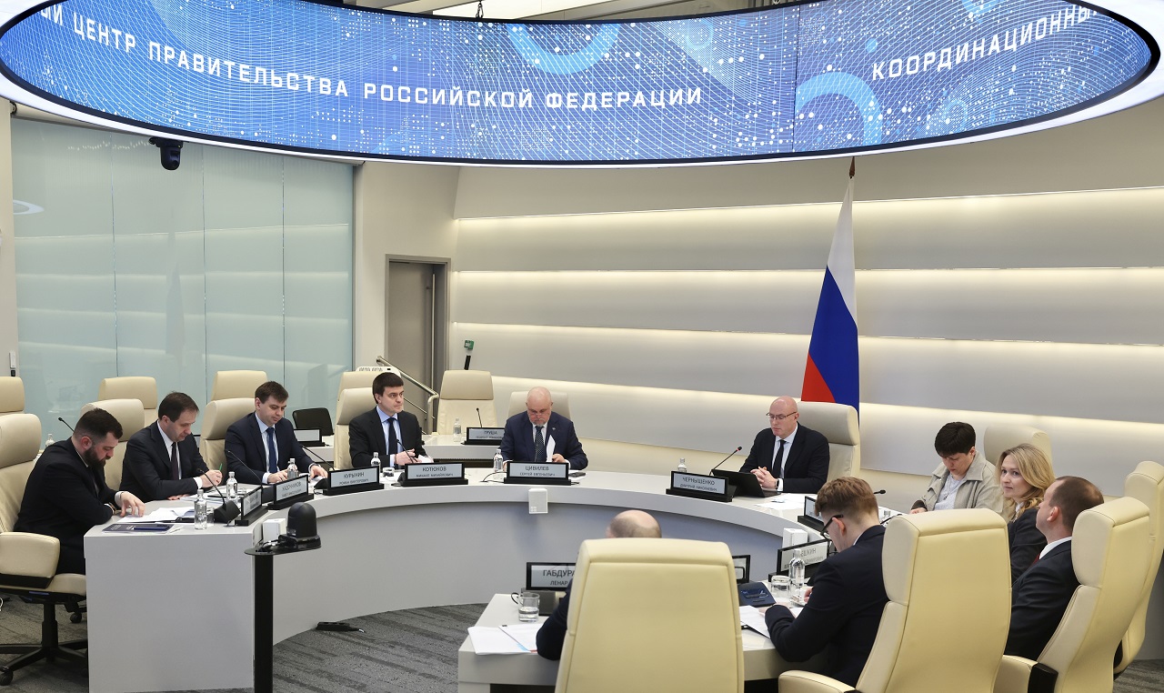 Правительственная комиссия по развитию туризма