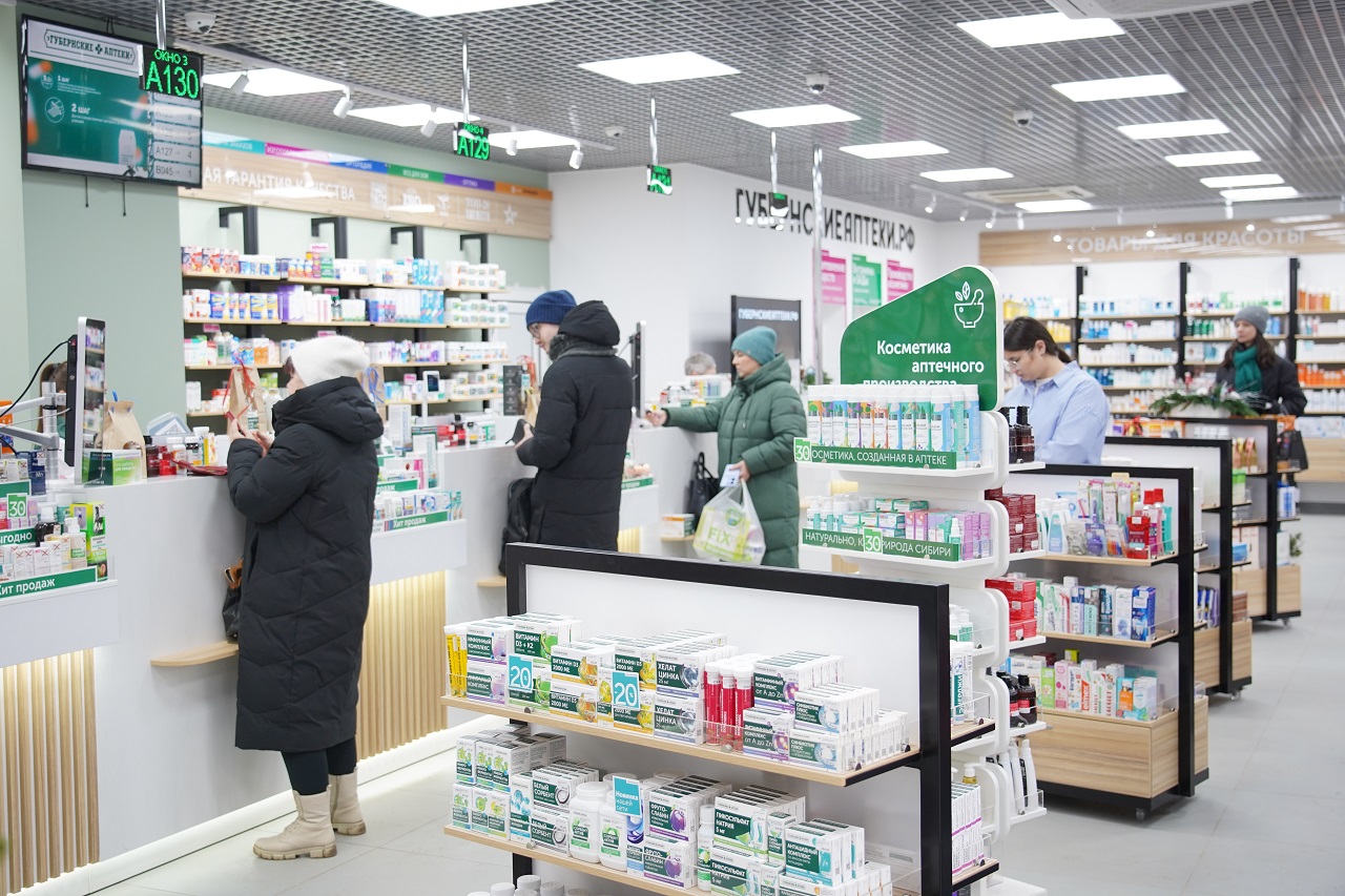 Лекарства в аптеке