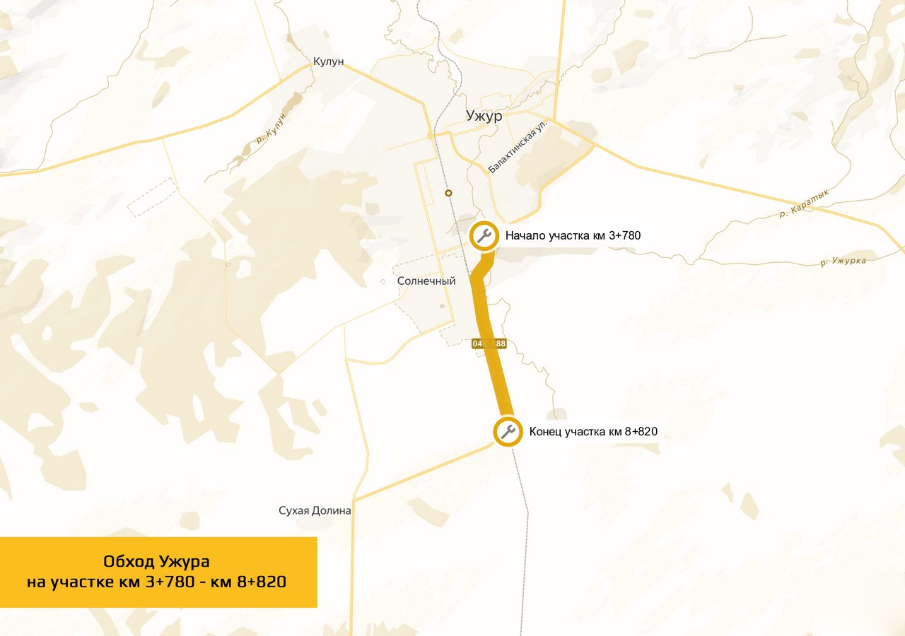 Обход Ужура полностью заасфальтируют к концу октября
