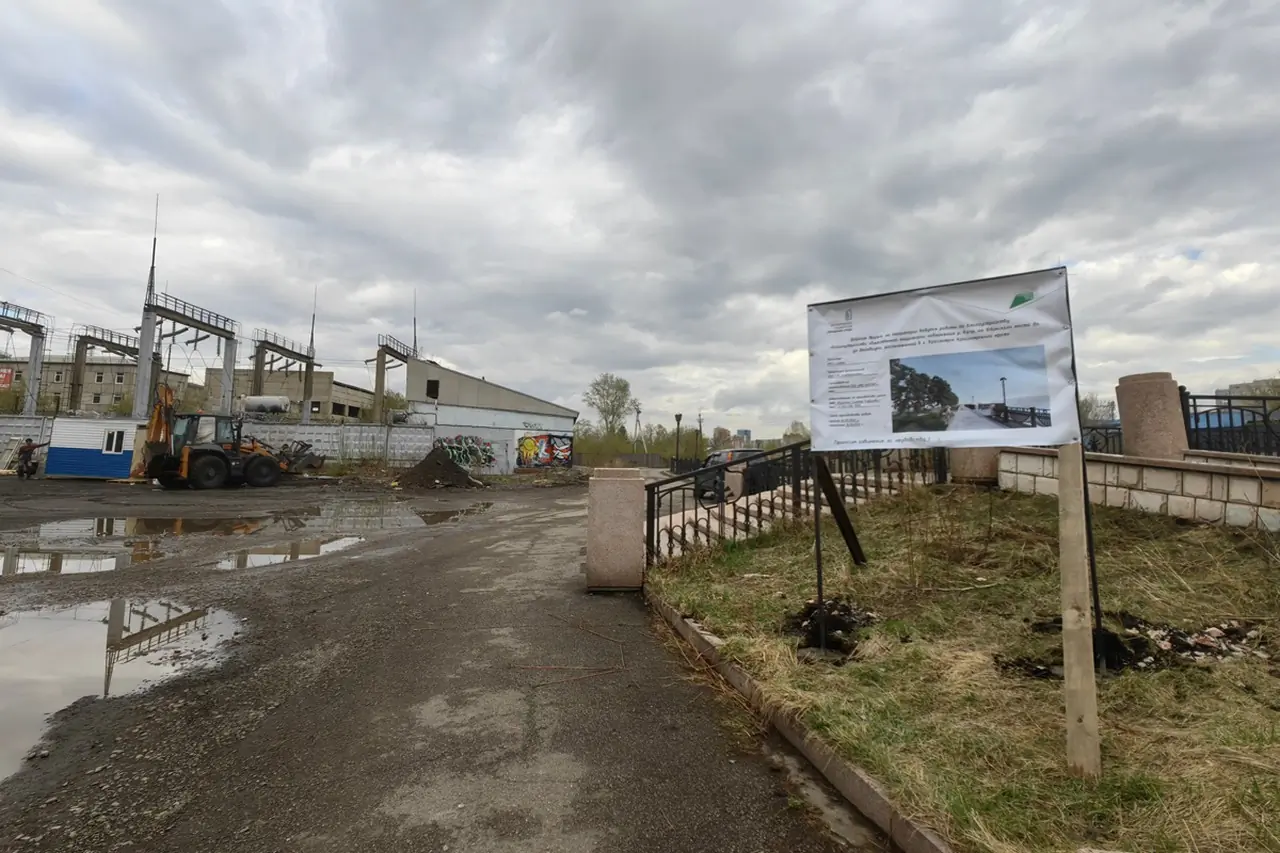 В Красноярске завершают ремонт набережной Качи имени Пимашкова