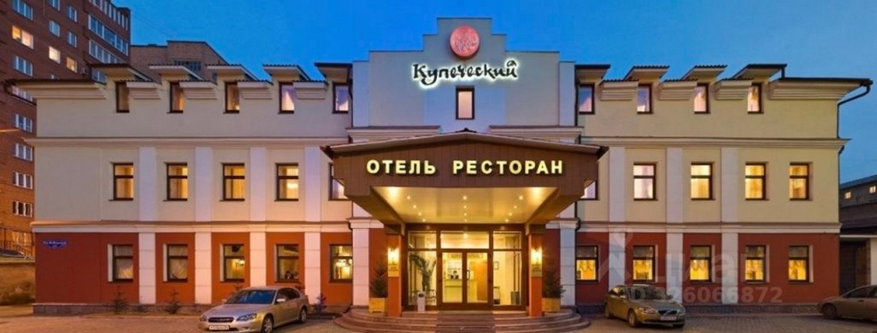В Красноярске продают ресторан-гостиницу «Купеческий» за 200 млн