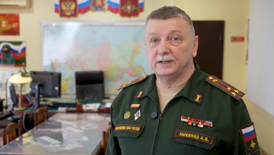 Военком Андрей Лысенко