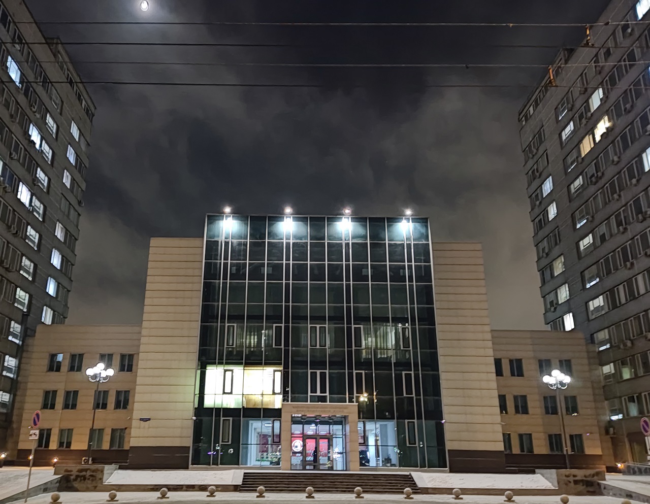 Законодательное Собрание края