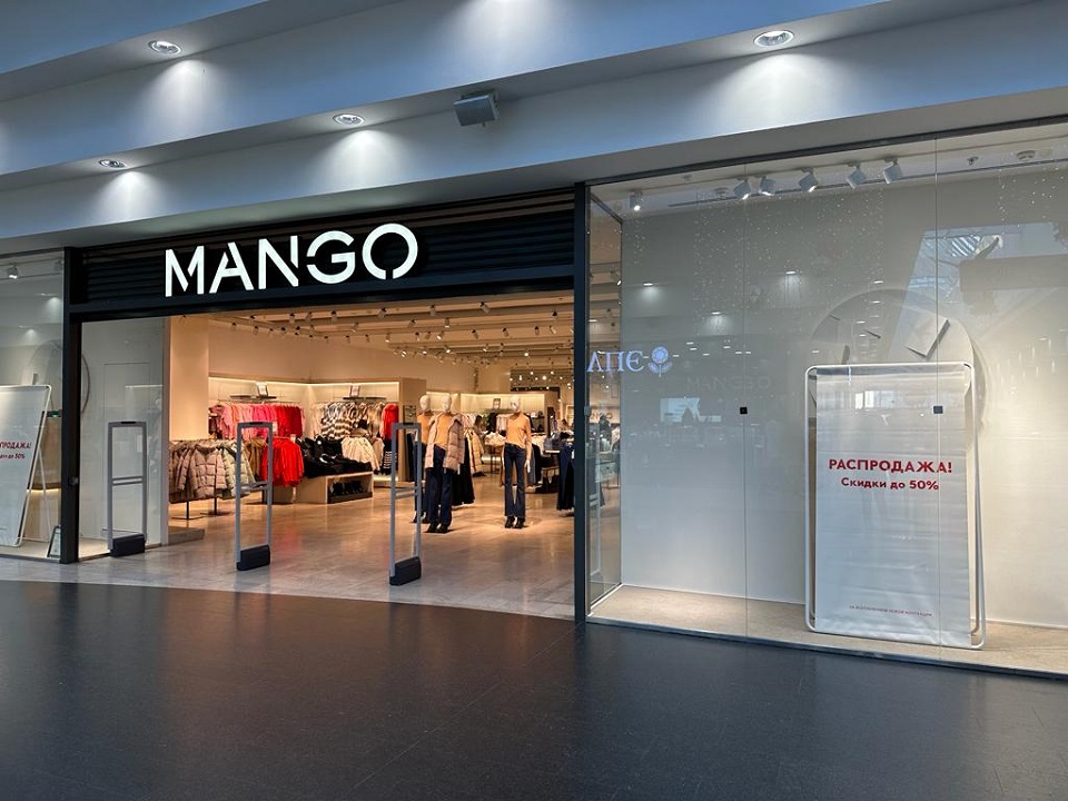 Магазин Манго в Планете