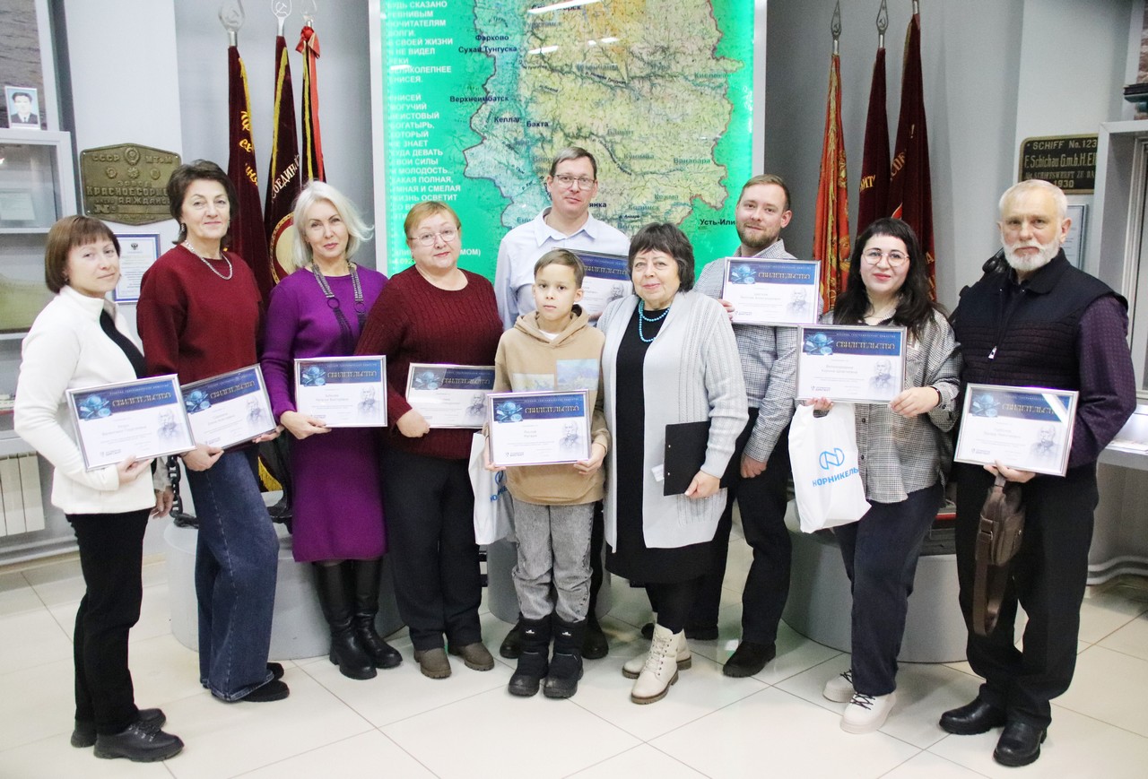 Географический диктант впервые написали в музее Енисейского пароходства