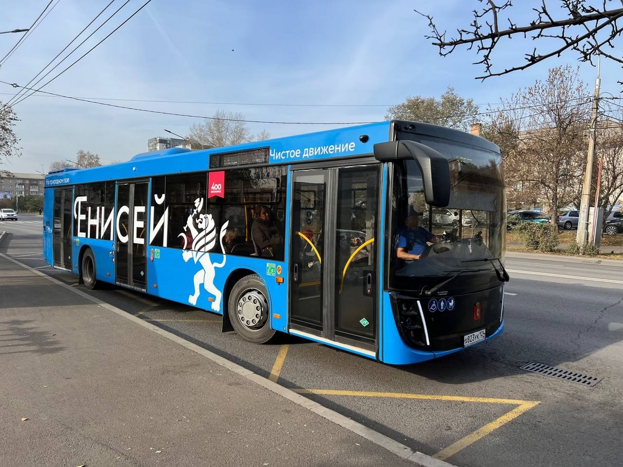 Белорусский МАЗ поставит в Красноярск новую партию автобусов на газу